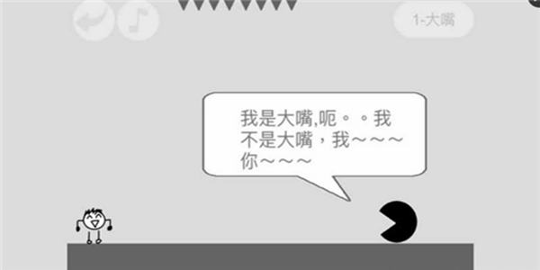 蠢蠢神冒險安卓版