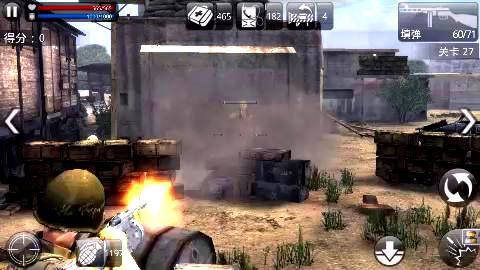 火線指令諾曼底