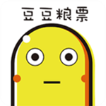 豆豆糧票最新版 v1.8.19 安卓版 