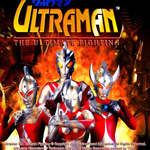 奧特曼格斗版游戲 中文版 