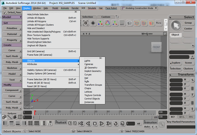 Softimage