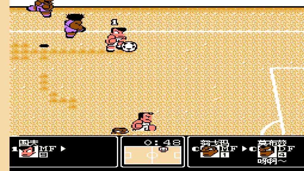 熱血足球3中文版