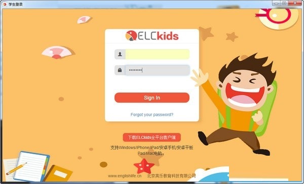 ELCkids下載