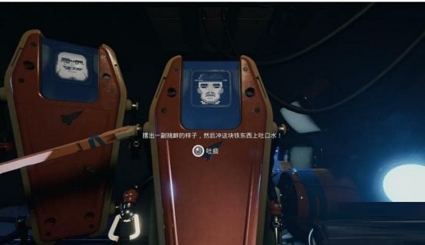 呼吸邊緣五項(xiàng)修改器