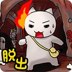 白貓大冒險埃及篇(White cat) v1.0 最新版 