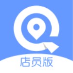 趣同城店員 v5.0.0 安卓版 