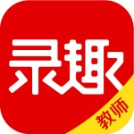 錄趣導(dǎo)師 v2.1.0 官方版 