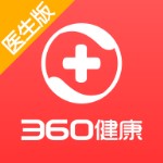 360健康醫(yī)生版 v1.3.3 安卓版 