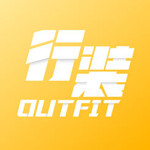 行裝精選app v1.0 iphone版 