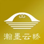 瀚墨云橋 v1.0 蘋果版 