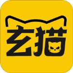 玄貓漫畫 v1.0.5 安卓版 