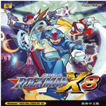 洛克人X8下載 中文版 