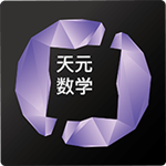天元數(shù)學教師 v1.3.4 安卓版 