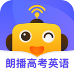 朗播高考英語(yǔ)下載 v1.0.2 免費(fèi)版 