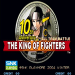 拳皇2005十周年紀(jì)念加強版下載 綠色中文版 