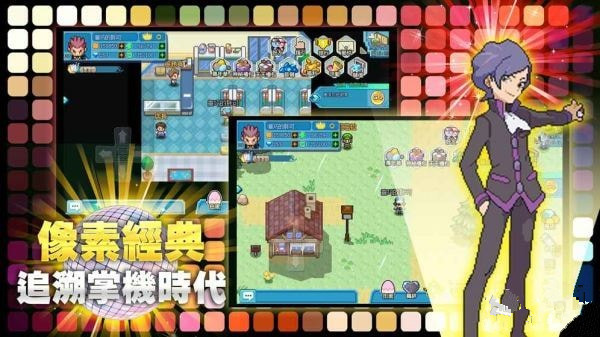 精靈冒險(xiǎn)記手游