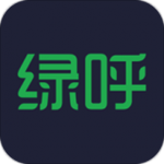 綠呼快洗免費版 v1.6.4 最新版 