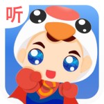 兒歌故事寶寶快聽(tīng) v1.0.9 安卓版 