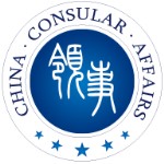 外交部12308 v1.0.5 安卓版 