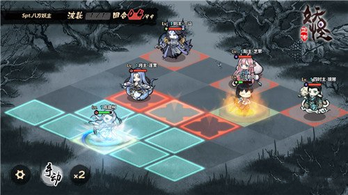 妖怪正傳手游 v1.1.5 ios版圖2