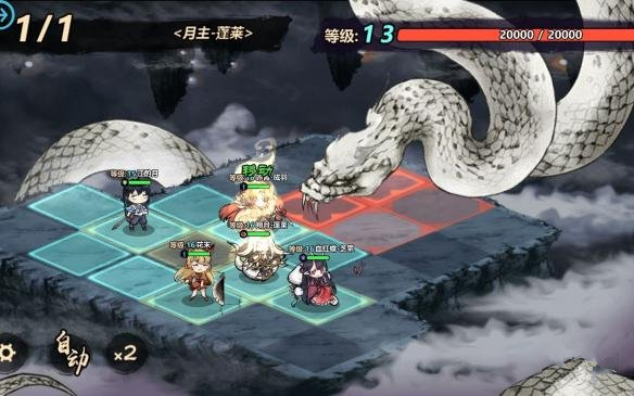 妖怪正傳手游 v1.1.5 ios版圖3