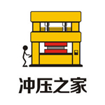 沖壓之家官方版 v1.0 蘋果版 