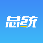 總統(tǒng)網(wǎng)校 v7.4 手機(jī)版 