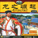 龍之崛起中文下載 附龍之崛起秘籍 