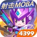 小小突擊隊(duì)手游 v1.4.98 iOS版 