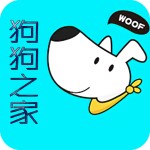 狗狗之家 v1.0 官方版 