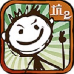 史上最坑爹的游戲2下載 最新版(附帶攻略) 