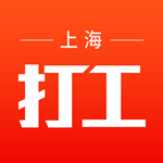 上海打工網(wǎng) v1.5.4 安卓版 