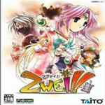 雙星物語1簡體中文版下載 