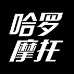 哈羅摩托 v2.4.5 安卓版 
