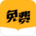 米閱小說 v3.2.2 安卓版 
