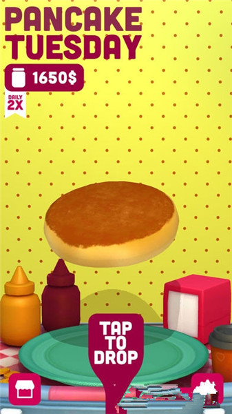 星期二煎餅安卓版