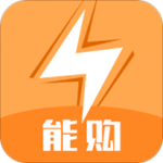 能購APP v5.6.1 安卓版 