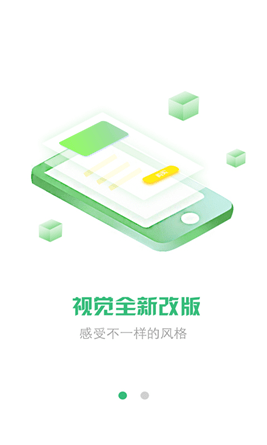 小小牧場(chǎng)手機(jī)版