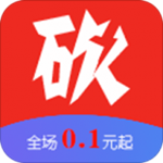 天天砍價(jià) v2.1.7 安卓版 