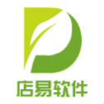 店易超市連鎖收銀軟件管理系統(tǒng)下載 v12.4 官方版 