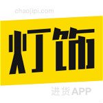 超級(jí)批下載 v1.7.0 安卓版 