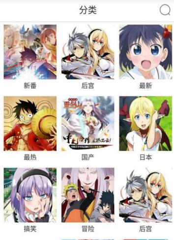 奇奇動(dòng)畫(huà)