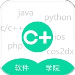 軟件學(xué)院 v5.0.3 安卓版 