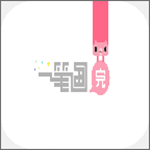 一筆畫完 v1.0.2 安卓版 
