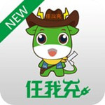 任我充 v3.0.2 安卓版 