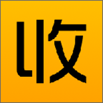 收啊最新版 v1.3.0 免費(fèi)版 