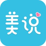 美說(shuō) v1.4.0 安卓版 