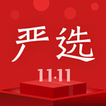 網(wǎng)易嚴(yán)選app  v4.2.5 iPhone版 