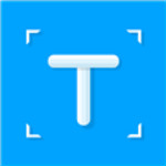 拍照取字app v2.3.9 安卓版 