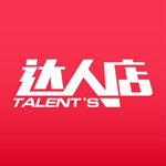 達(dá)人店 v3.15.0 蘋果版 